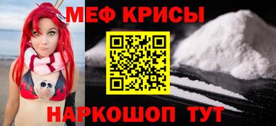 2c-b Коммунар
