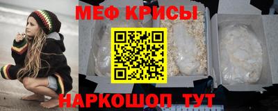 гашишное масло Конаково