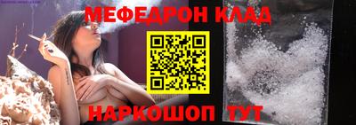 гашишное масло Конаково