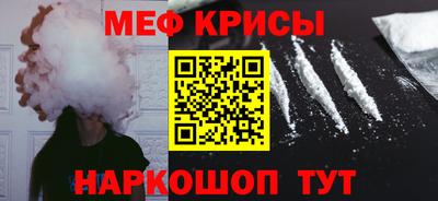 гашишное масло Конаково