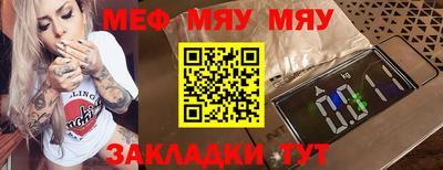 гашишное масло Конаково