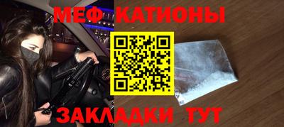 гашишное масло Конаково
