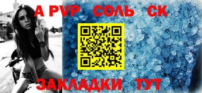 2c-b Коммунар