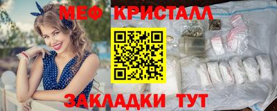 2c-b Коммунар
