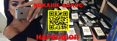 MDMA Premium VHQ Комсомольск-на-Амуре
