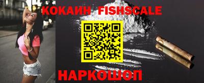 гашишное масло Конаково