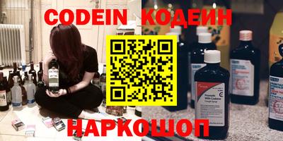 2c-b Коммунар