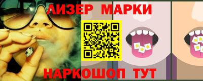 MDMA Premium VHQ Комсомольск-на-Амуре