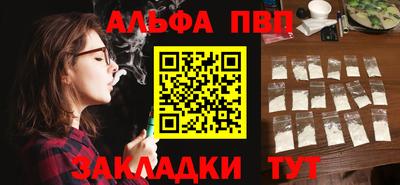 MDMA Premium VHQ Комсомольск-на-Амуре
