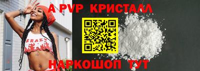 2c-b Коммунар