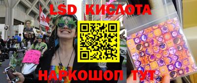MDMA Premium VHQ Комсомольск-на-Амуре