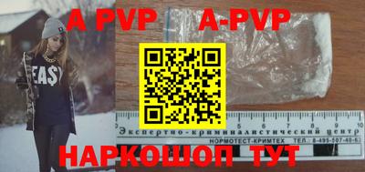 MDMA Premium VHQ Комсомольск-на-Амуре