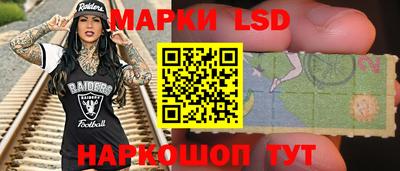гашишное масло Конаково