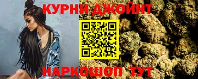 2c-b Коммунар