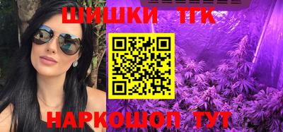 MDMA Premium VHQ Комсомольск-на-Амуре
