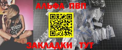 MDMA Premium VHQ Комсомольск-на-Амуре