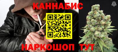 2c-b Коммунар