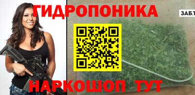 МДПВ Вязьма