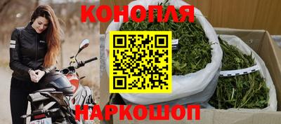 2c-b Коммунар
