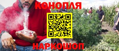 2c-b Коммунар