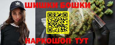 MDMA Premium VHQ Комсомольск-на-Амуре