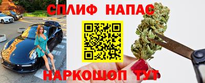 MDMA Premium VHQ Комсомольск-на-Амуре