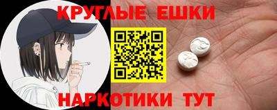 2c-b Коммунар