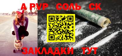 2c-b Коммунар