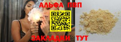 2c-b Коммунар