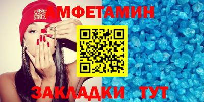 гашишное масло Конаково