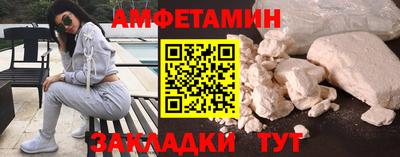 2c-b Коммунар