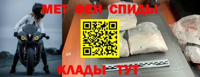 2c-b Коммунар