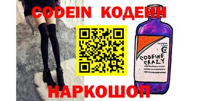 MDMA Premium VHQ Комсомольск-на-Амуре