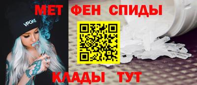 MDMA Premium VHQ Комсомольск-на-Амуре