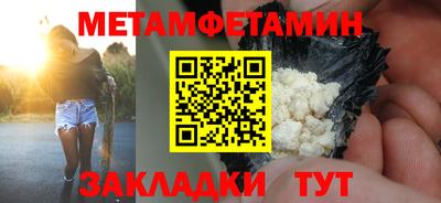 2c-b Коммунар