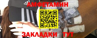 MDMA Premium VHQ Комсомольск-на-Амуре