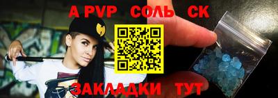 MDMA Premium VHQ Комсомольск-на-Амуре