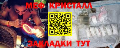 гашишное масло Конаково