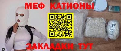 ECSTASY Вышний Волочёк