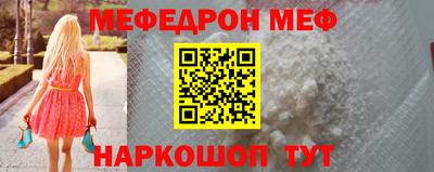 MDMA Premium VHQ Комсомольск-на-Амуре