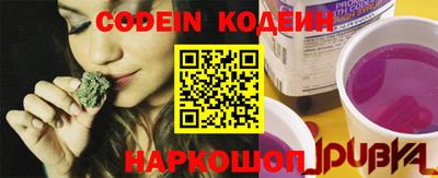 MDMA Premium VHQ Комсомольск-на-Амуре