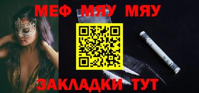 MDMA Premium VHQ Комсомольск-на-Амуре