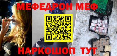 MDMA Premium VHQ Комсомольск-на-Амуре