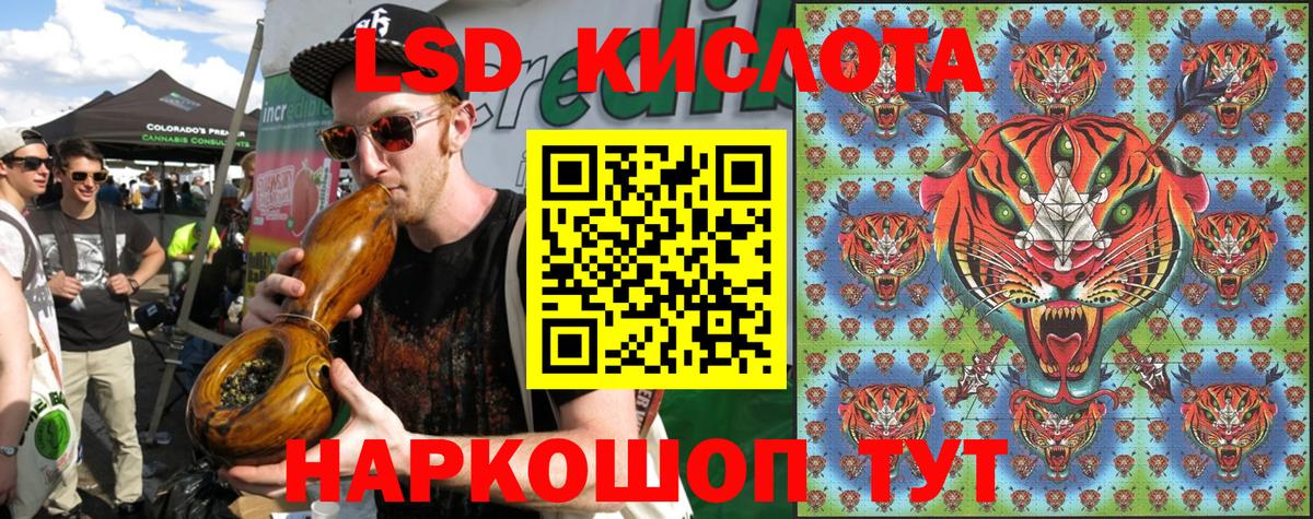 Марки N-bome 1,5мг  Вход с VPN  Марки N-bome 1,5мг  Марки NBOMe  Железногорск 